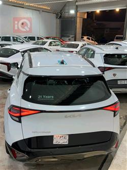 كيا سبورتاج